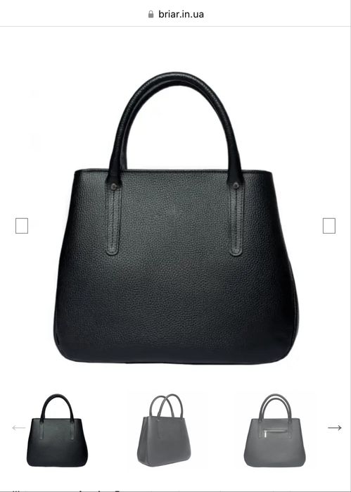 Велика Сумка Вriar Studio 17 натуральна шкіра плюс замш