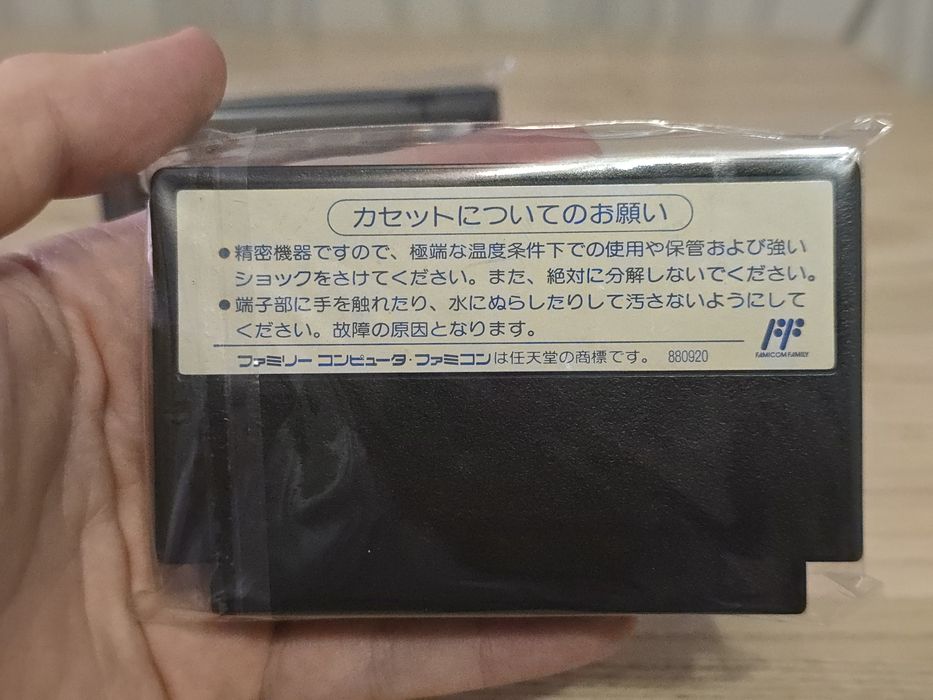 Contra та Super C (Famicom, Dendy)