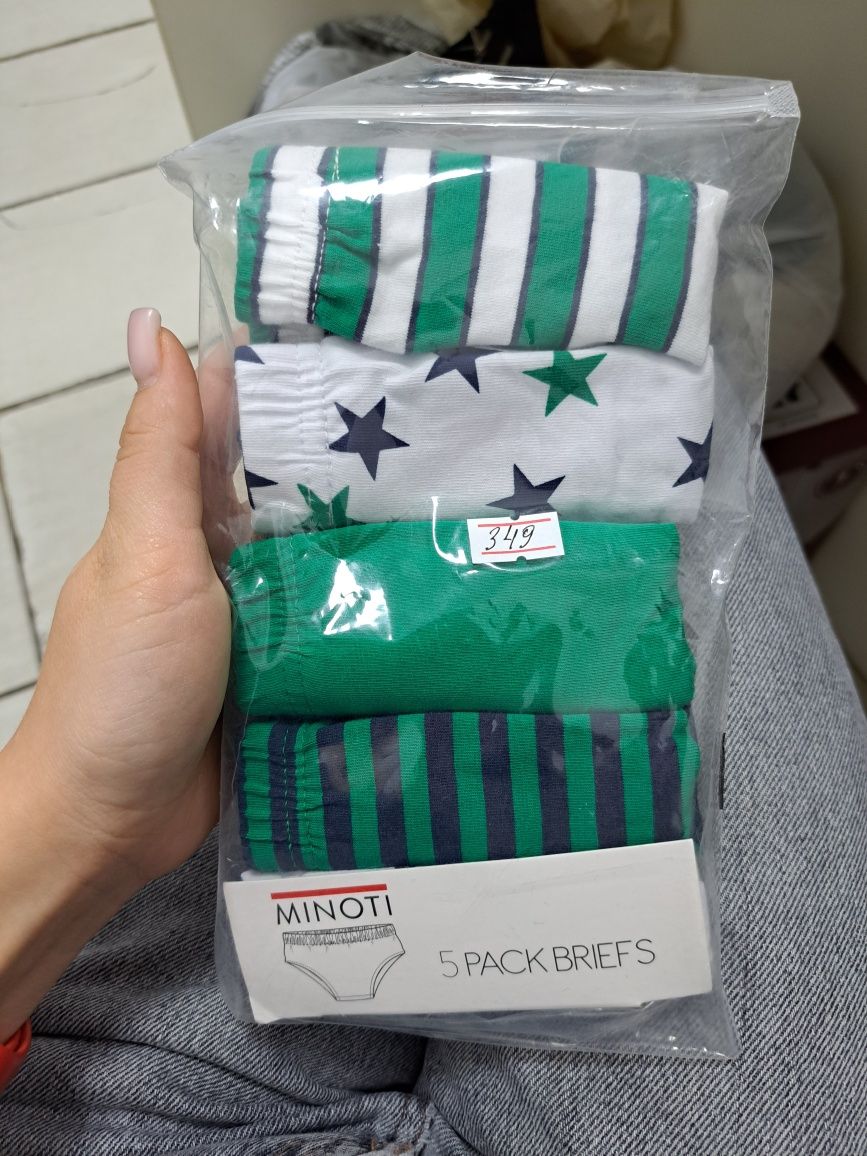 Трусики Minoti 5 пар