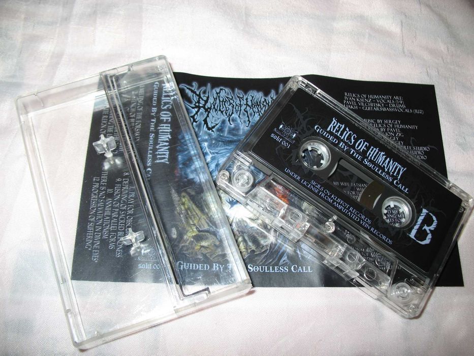 RELICS of HUMANITY два первых альбома на кассетах MC в коллекцию DEATH