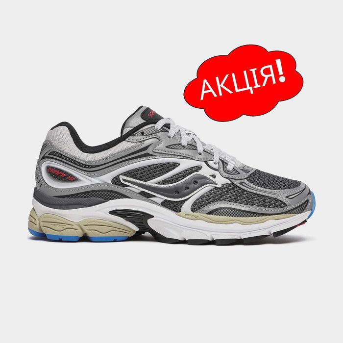 США‼️Кроссовки Saucony Progrid Omni 9 Jazz 81 (40р по 48р) (S70907-1)