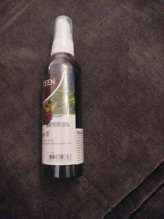 Olejek do ciała Mangosteen