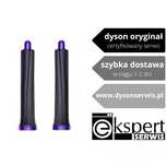 Oryginalne końcówki Airwrap long 30mm - od dysonserwis.pl 970289_02