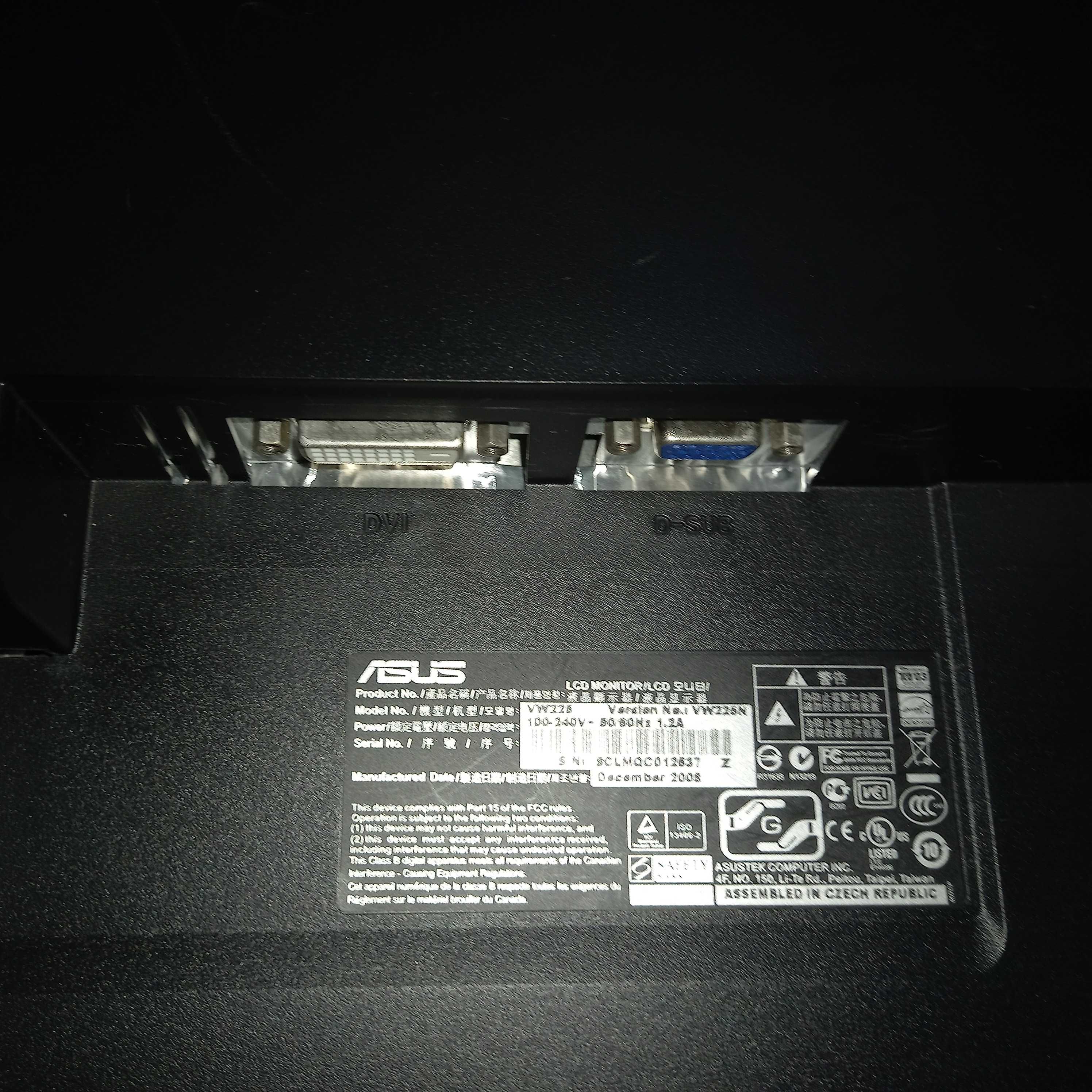 Монитор Asus VW225N