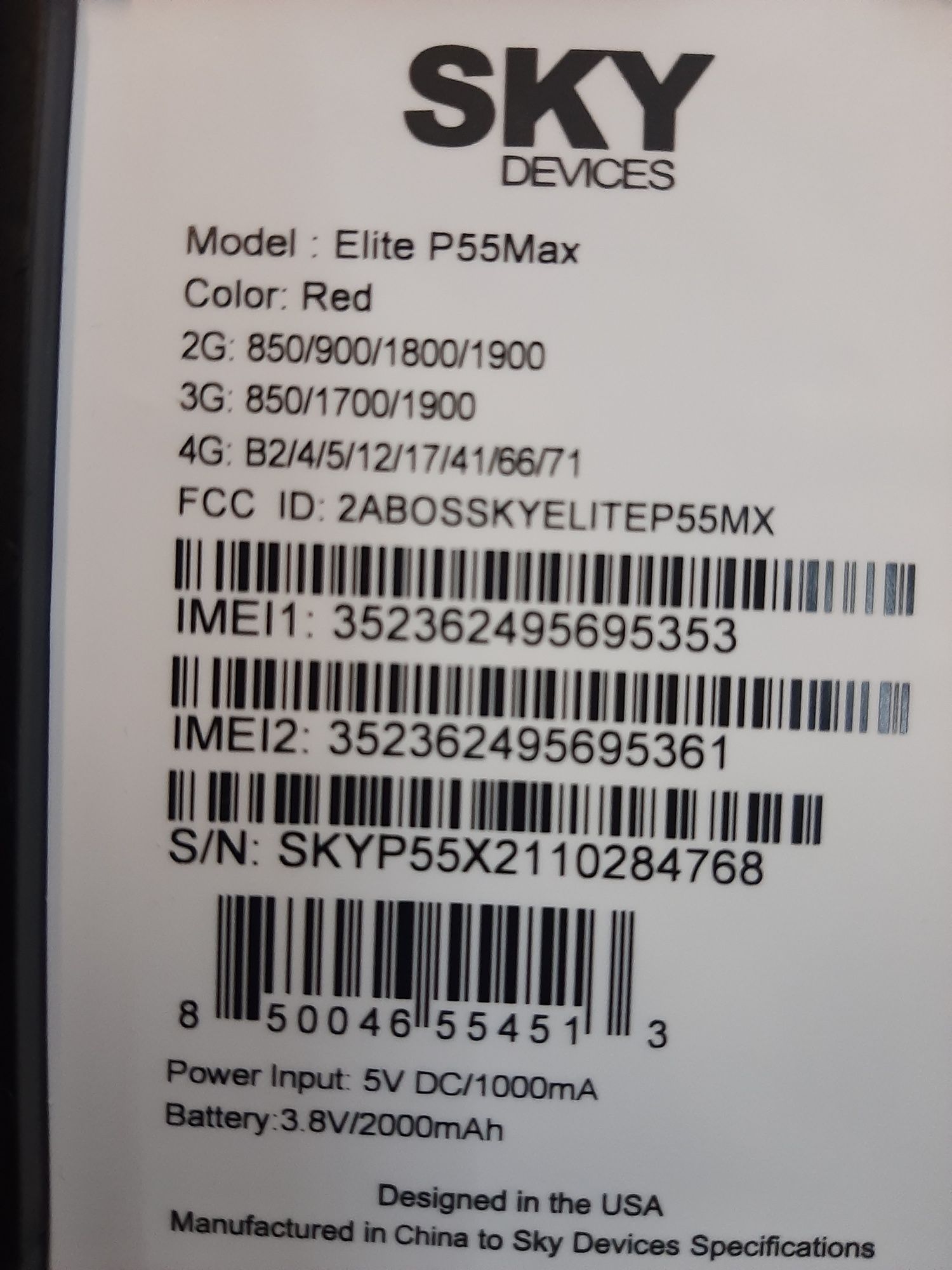 Продам телефон Sky Elite P55Max