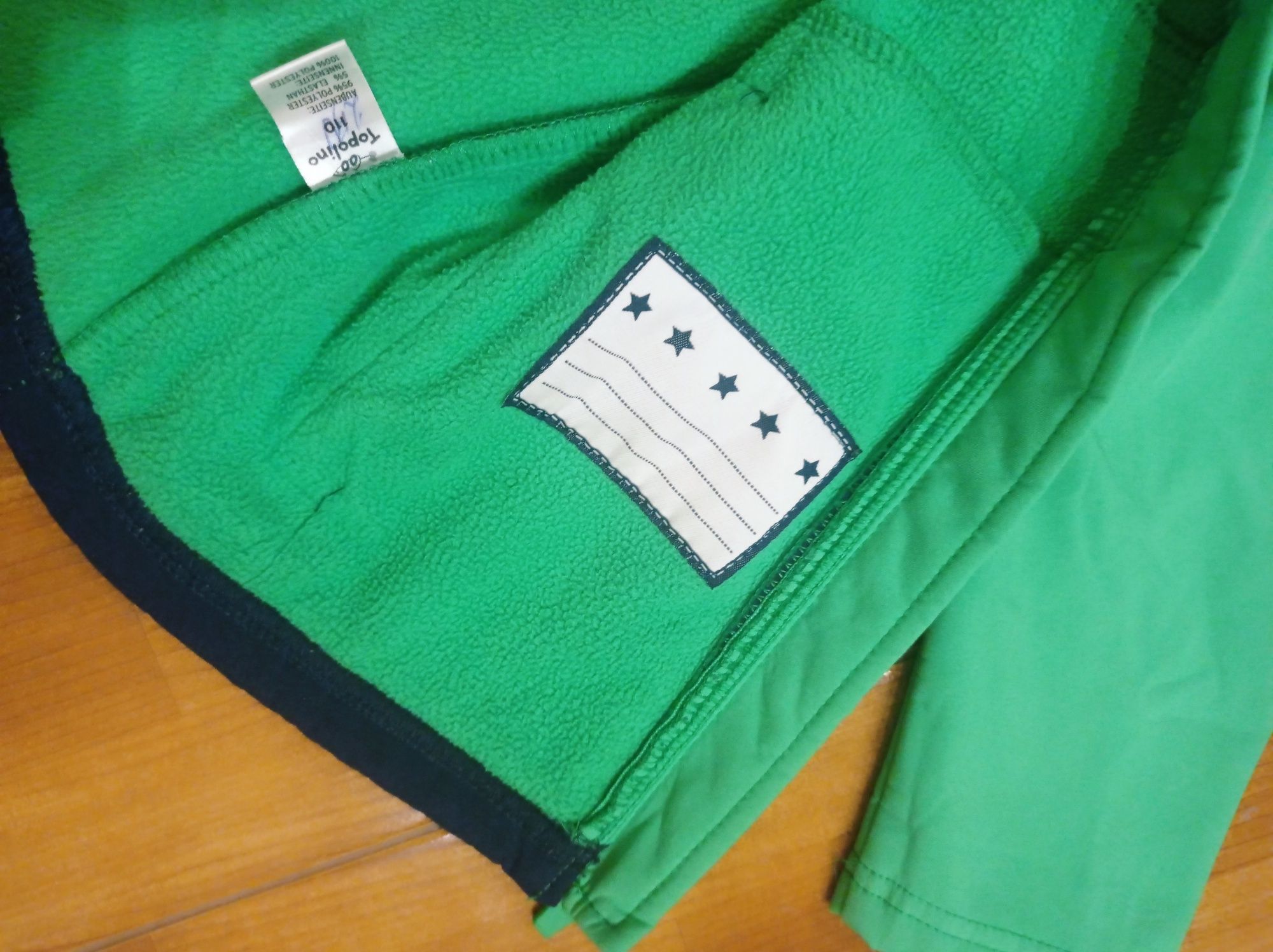 Куртка на хлопчика Topolino 110p., дощовик у подарунок!