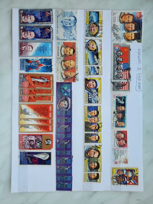 Коллекция редких почтовых марок, более 1400 шт.