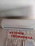 Кондиціонер Idea ISR-18HR-MA01-DN1