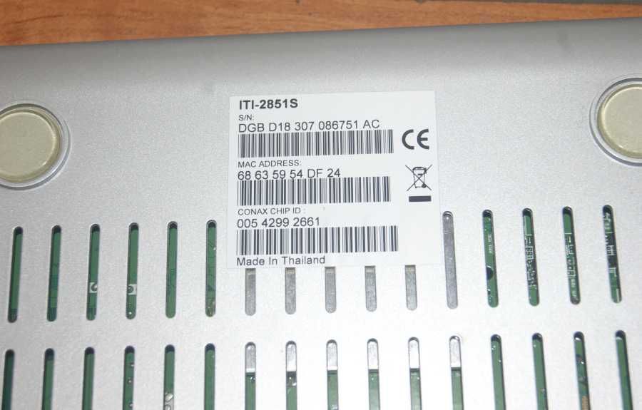 2 Tunery satelitarne NC+ ITI2851S + ITI-2849T sprawne