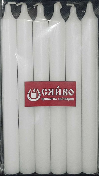СВЕЧИ Столовые Ø 1,9см.! Хозяйственные АКЦІЯ! СВІЧКИ ОПТ УКРАЇНА