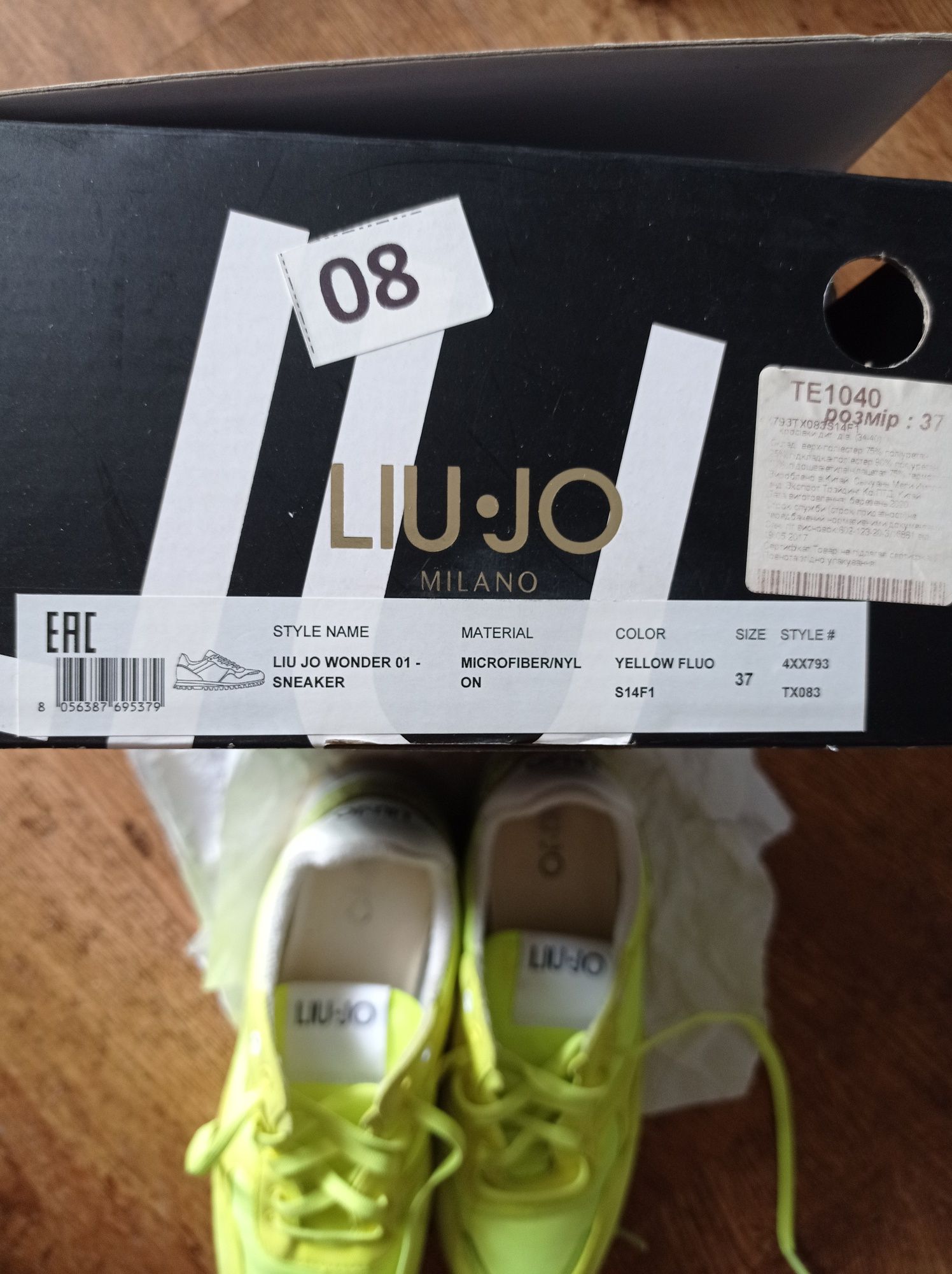 Кроссовки LUO.JO в хорошем состоянии