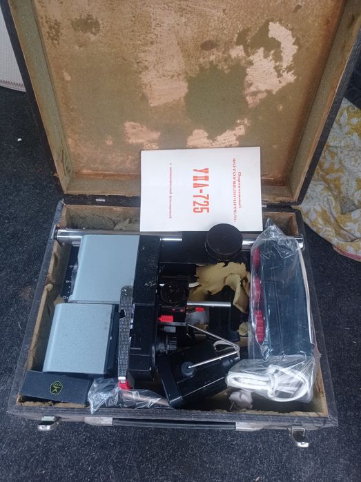 Фотоувеличитель УПА-725