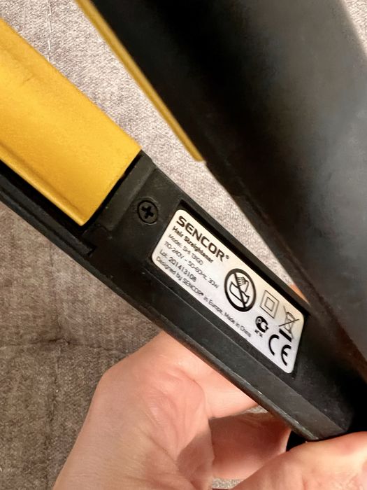 Два вирівнювача за ціною одного