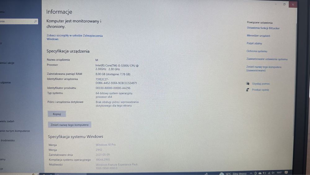 HP EliteBook 840 8gb/250gb