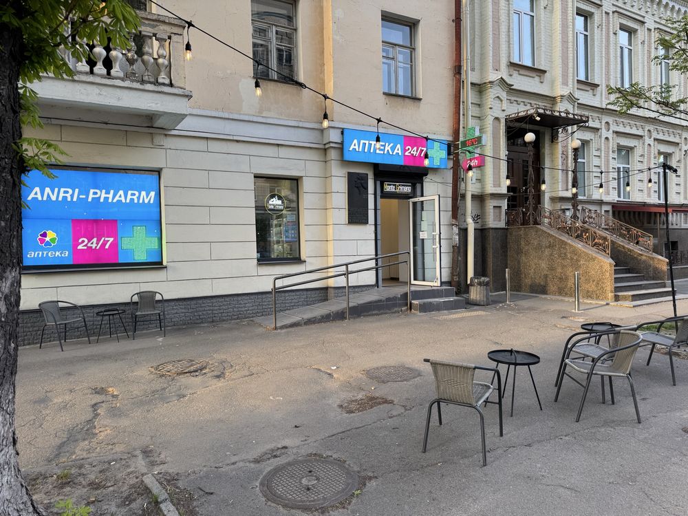 Продам кав’ярню за адресою Богдана Хмельницького 66