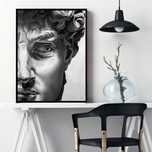 картина маслом, Давид, интерьерная, 60*80