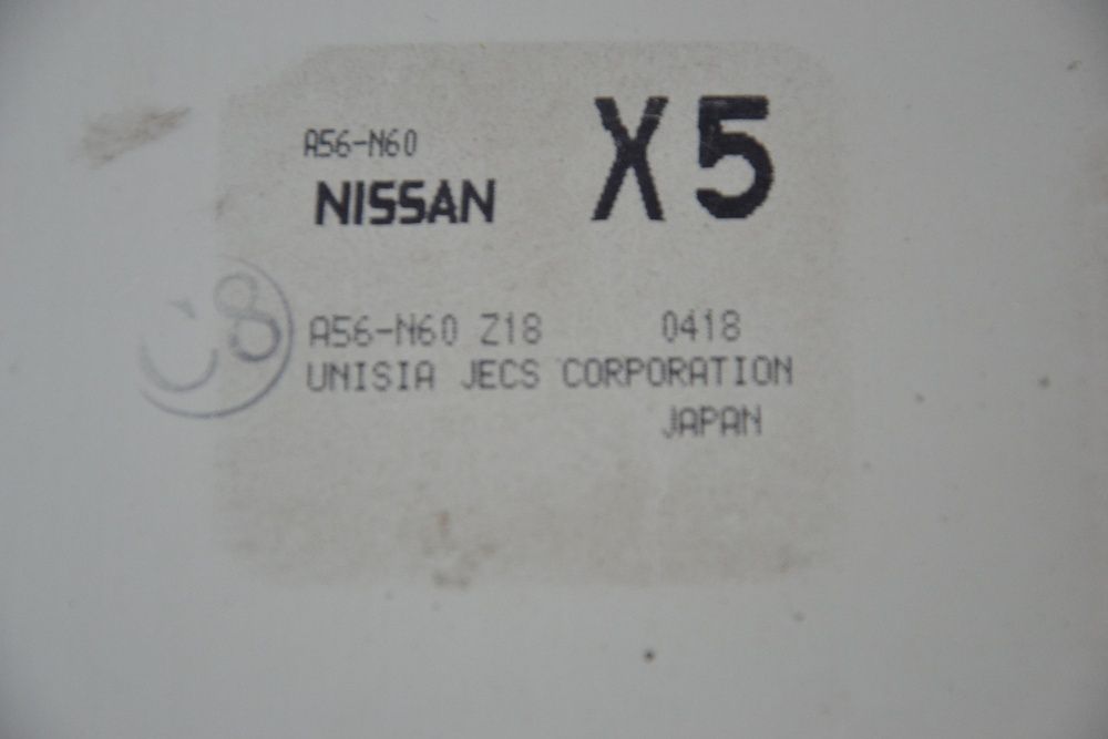 Uszkodzony sterownik silnika Nissan Maxima A33 2000r.
