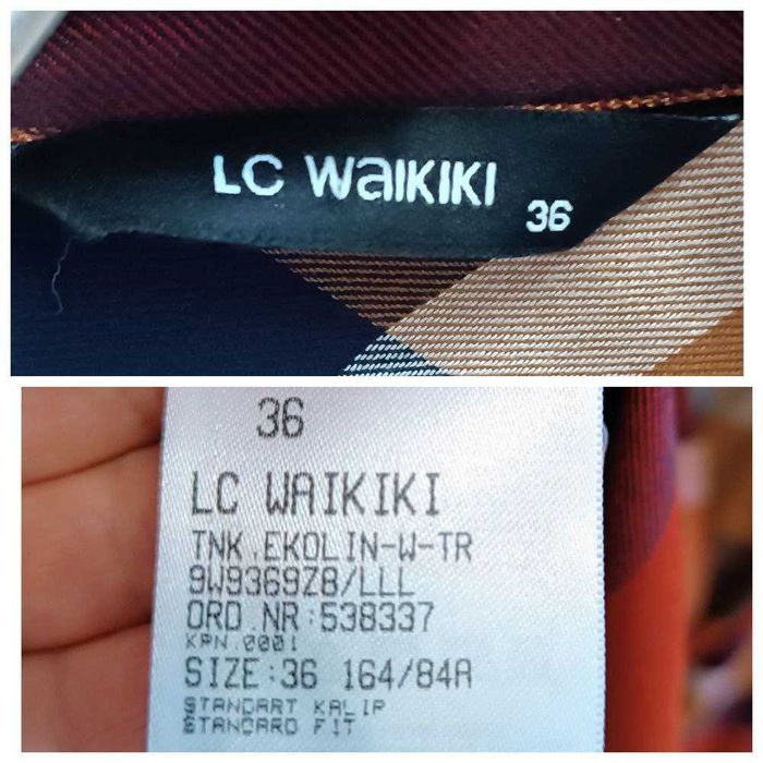 Нова жіноча сорочка туніка рубашка віскоза бренду LCWAIKIKI(Турція)36р