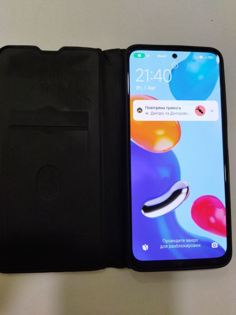 Redmi not 11 4/128 продам