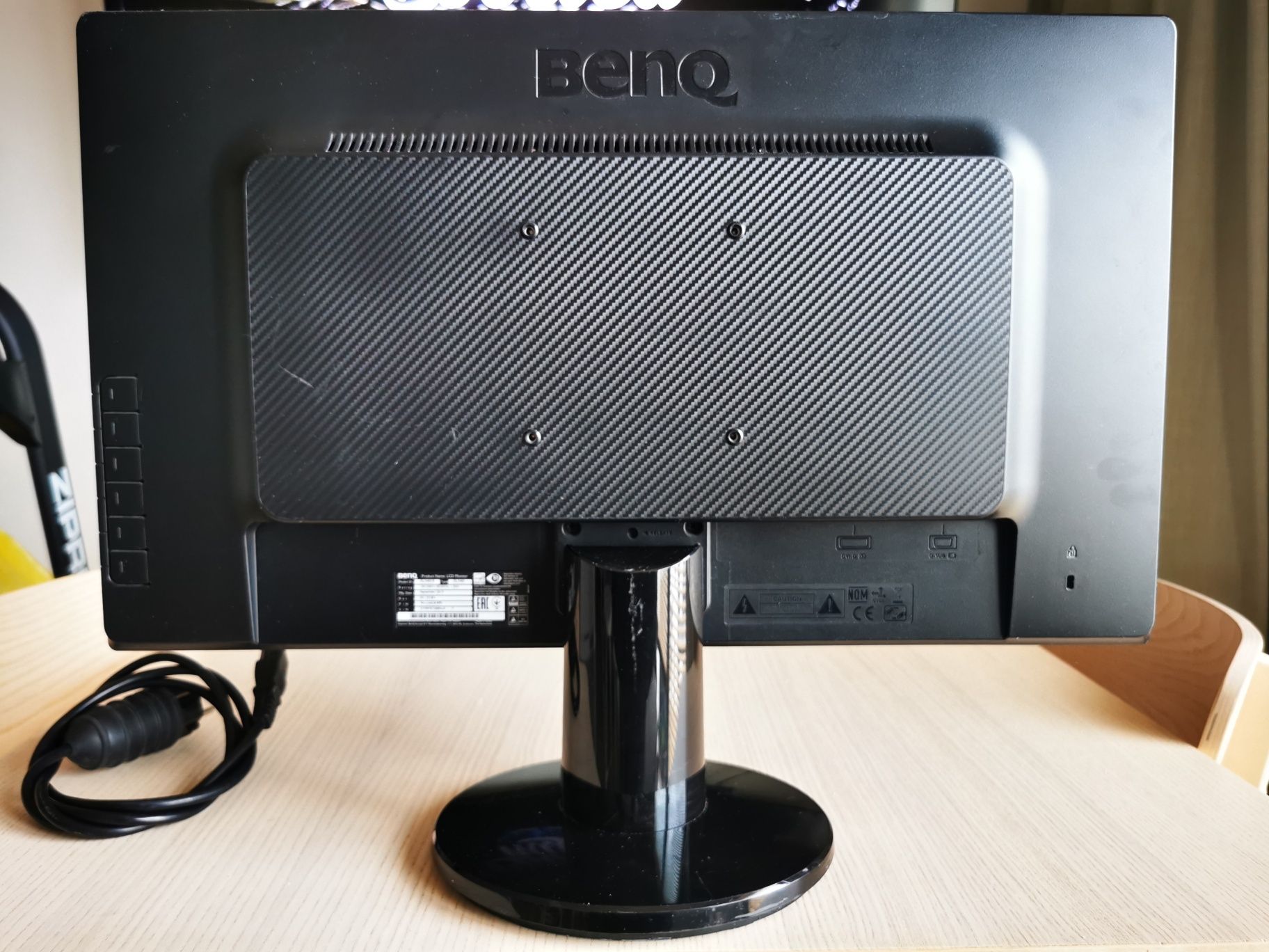 Monitor BENQ GL2460