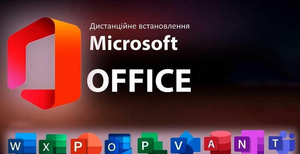 Установка Photoshop 3Ds Max AutoCAD Revit Office 365 Word Excel Visio