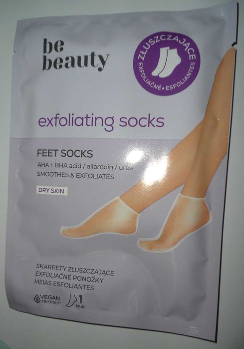 Краса і ніжна шкіра Ваших ніжок - косметичні шпаркетки Be Beauty