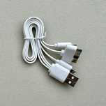 Kabel zasilający z 4 portami