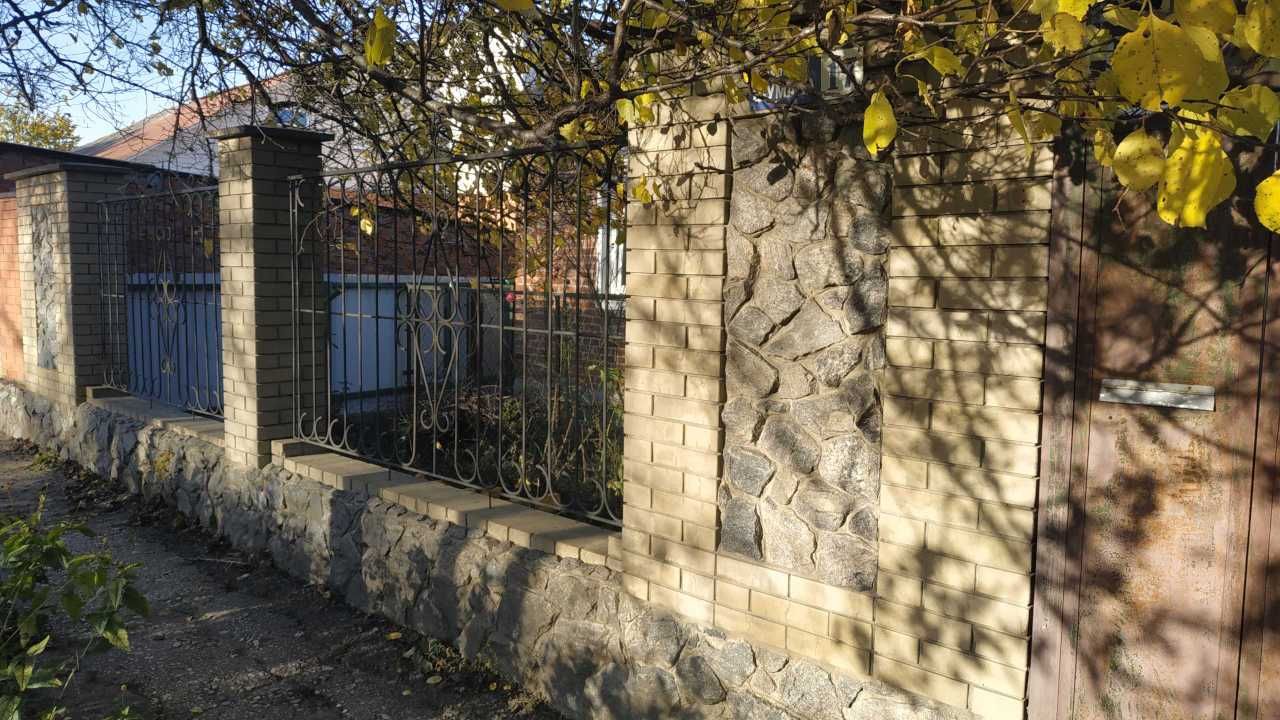 Дом на Немышле возле метро