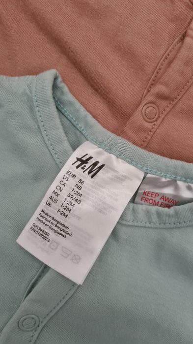 Śpiochy rampers 56 H&M gładkie miętowe brązowe zielone basic bez stóp