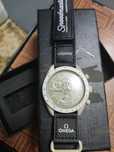 Relógio Swatch Omega