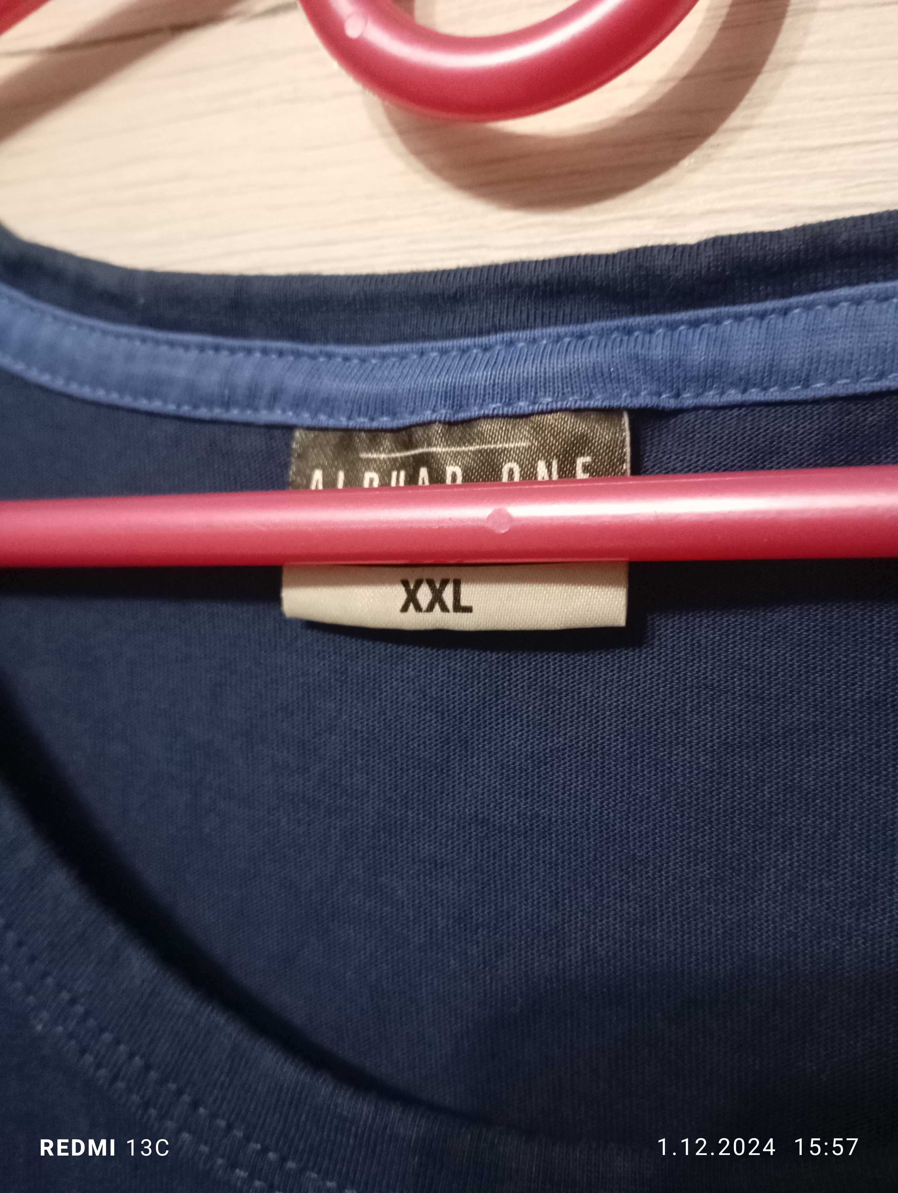 Koszulka bez rękawów męska podkoszulek XXL