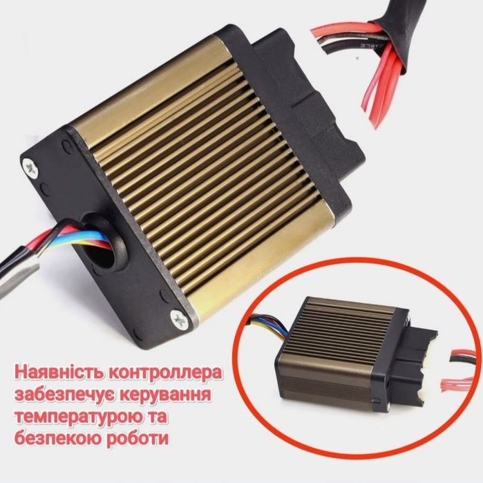 Підігрів керма 6 режимний для авто, квадроциклу, бага, Unimultimedia