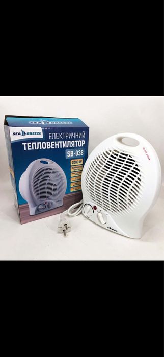 Тепловентилятор ветродуйка SeaBreeze SB-038