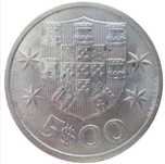 Numismática moedas 5 escudos de 1963 a 1986 - lote de 925 moedas