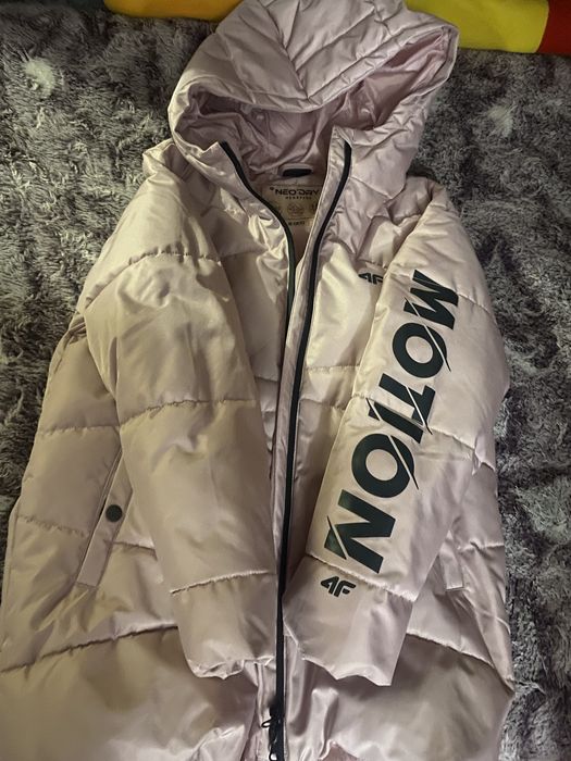 Зимняя куртка для девочки 4F