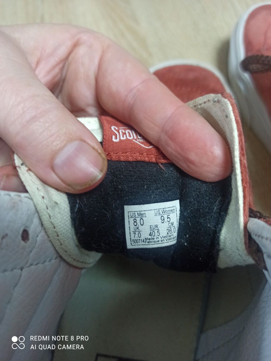 Кеди, кросівки  Vans