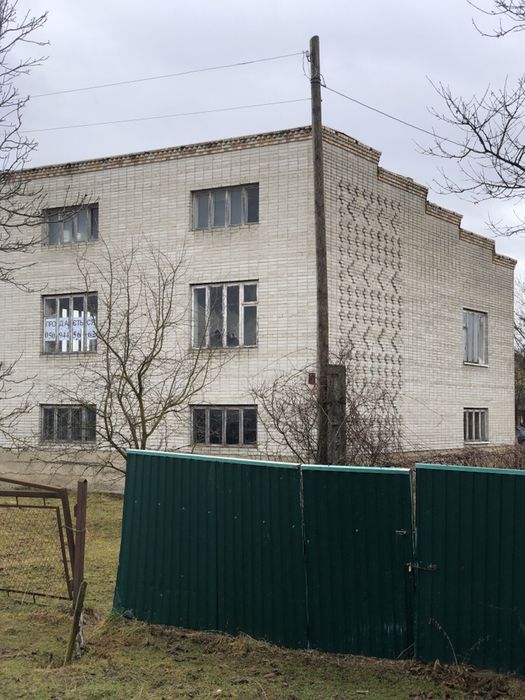 Продаж будинка