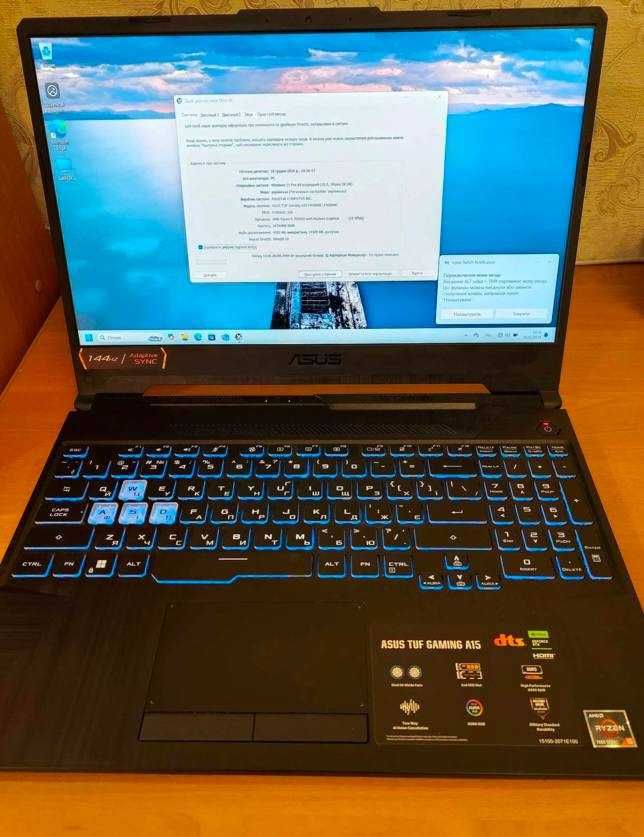 ASUS TUF GamingA 15