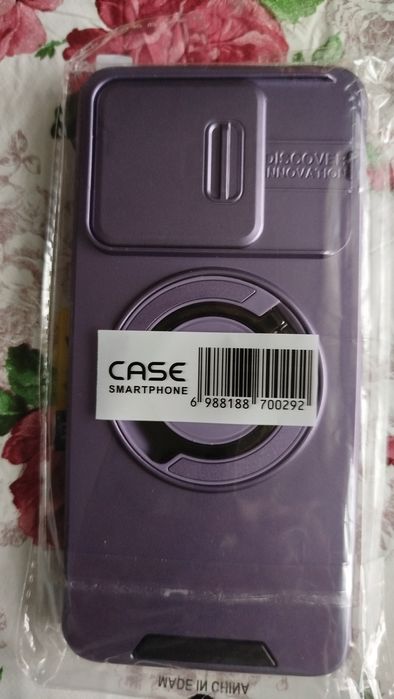 Чехол для телефона Xiaomi Redmi K70E