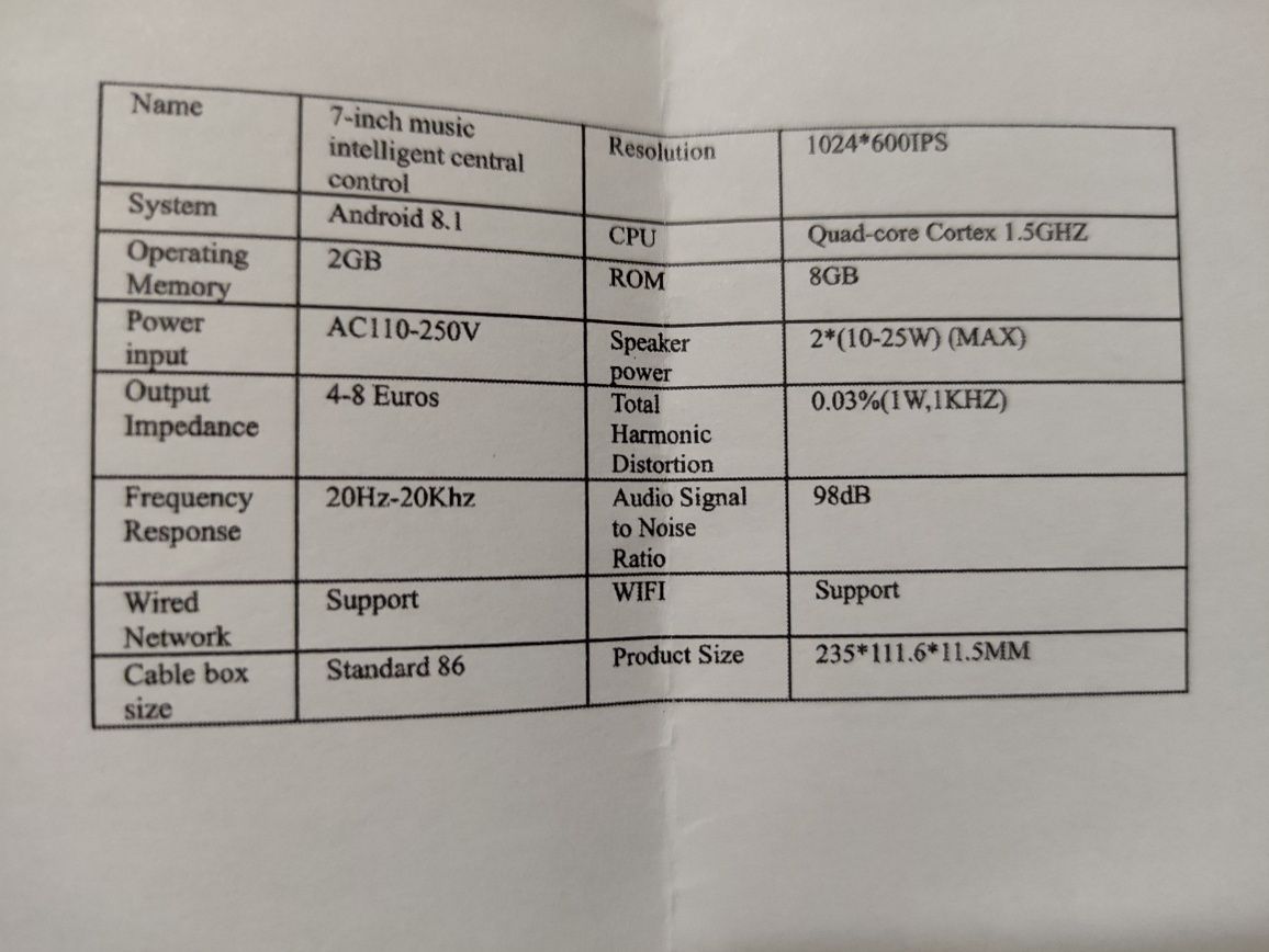 Система управления умным домом