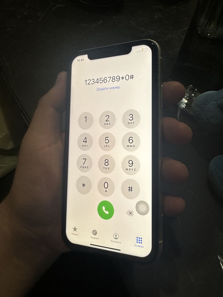 Дисплей iphone 11