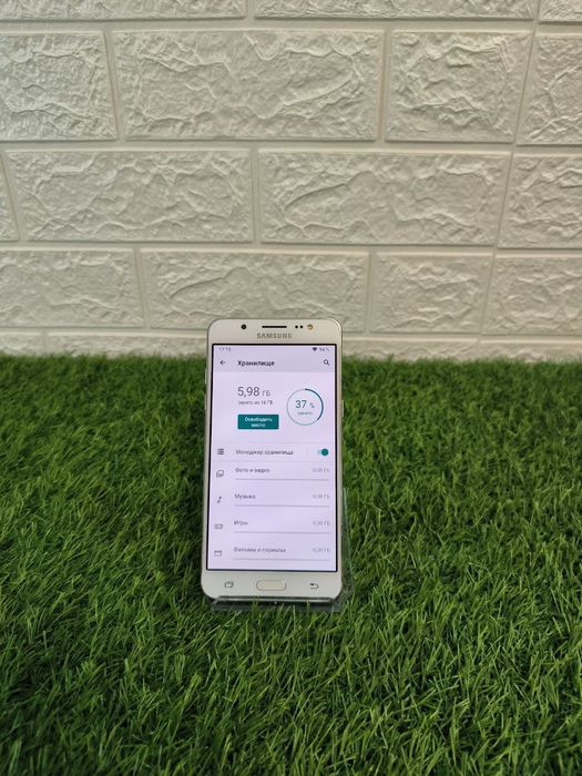 Samsung Galaxy J510FN 2/16 White