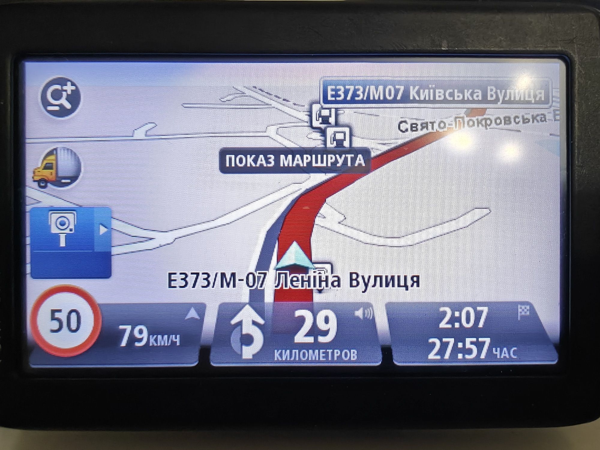 Навигатор TomTom Truck карты для грузовиков фур Европы Украины 2024