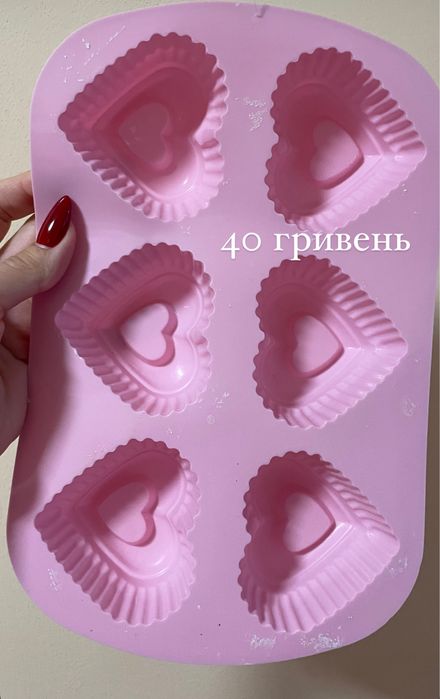 Різні силіконові молди для виготовлення гіпсових фігурок, мила