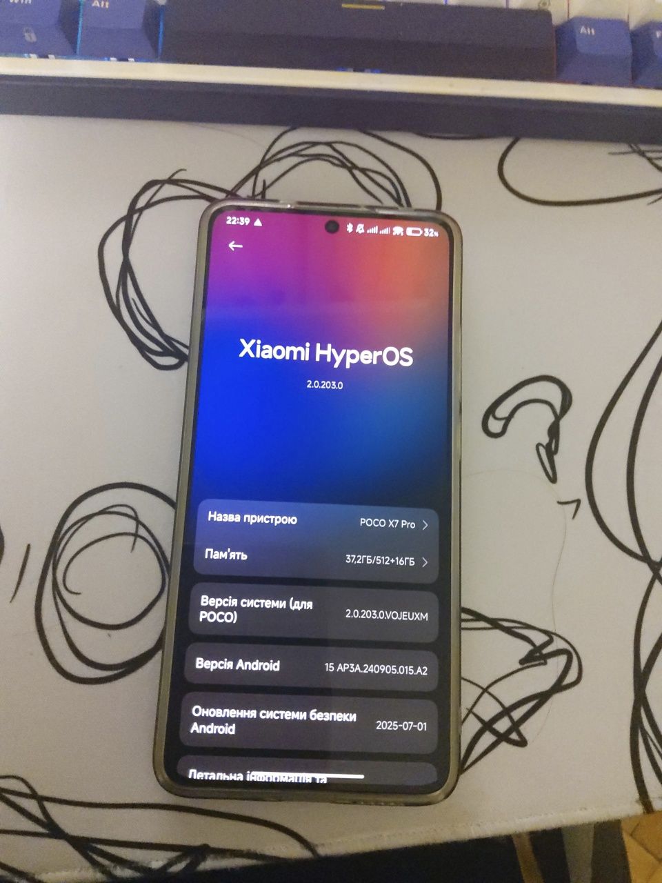 Poco x7 pro 12/512
