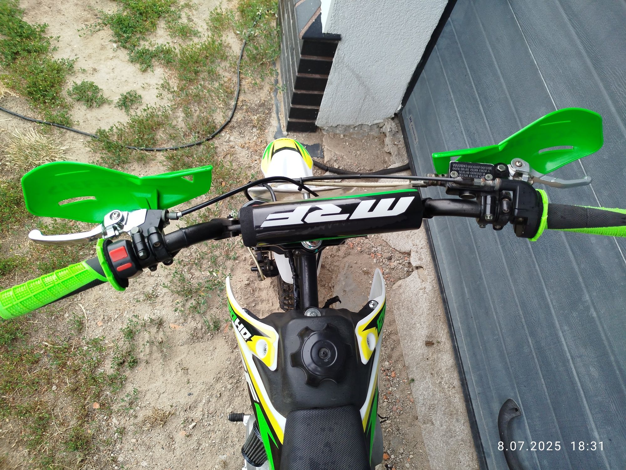 Sprzedam Mrf 120