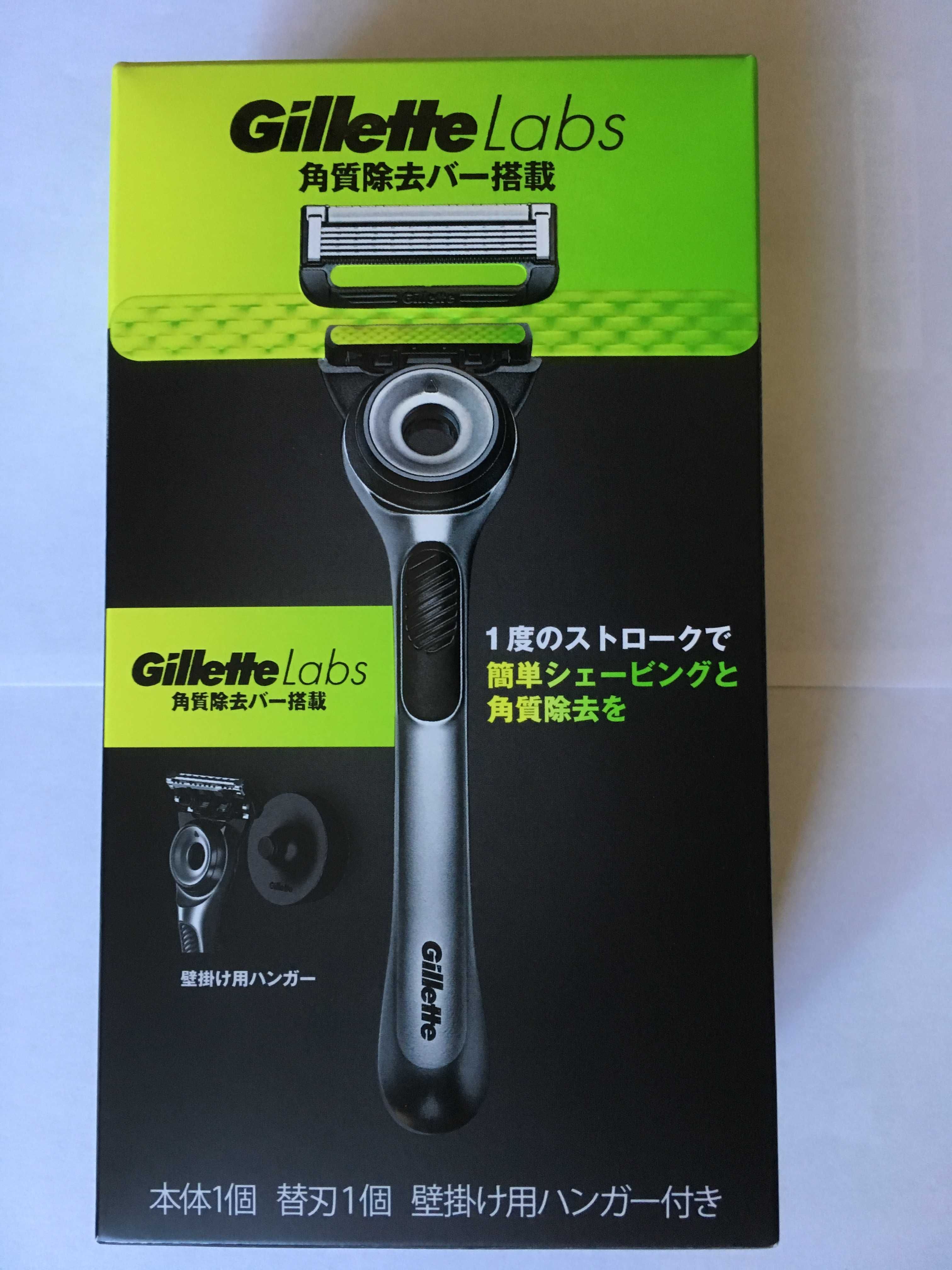 Gillette бритвы, бритвенные станки (ProGlide, Fusion, Labs)