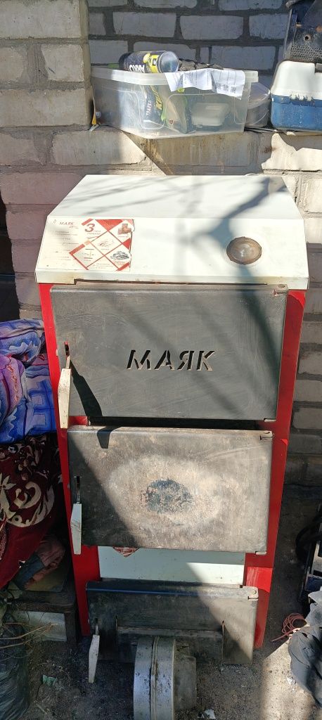 Твердотопливный котел МАЯК