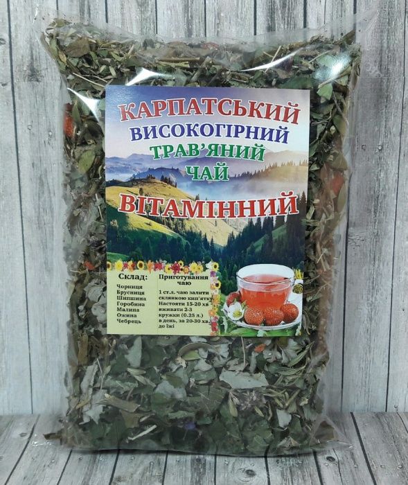 Карпатський трав'яний чай – різні види, 90 г, ручна робота