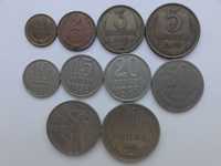 Монети ссср 1929 - 1991 роки